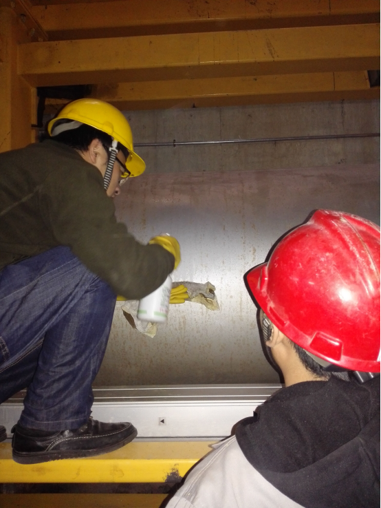 傳送(song)輥除鏽劑(jì)