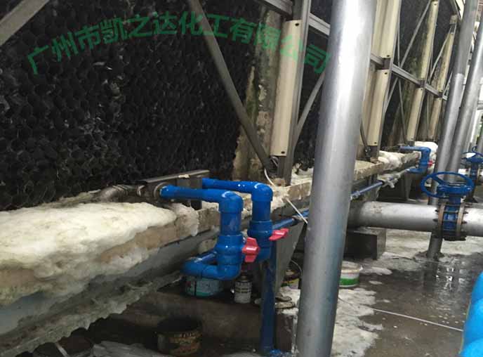 水(shui)處理,殺(shā)菌劑,粘(zhan)泥剝離(li)劑