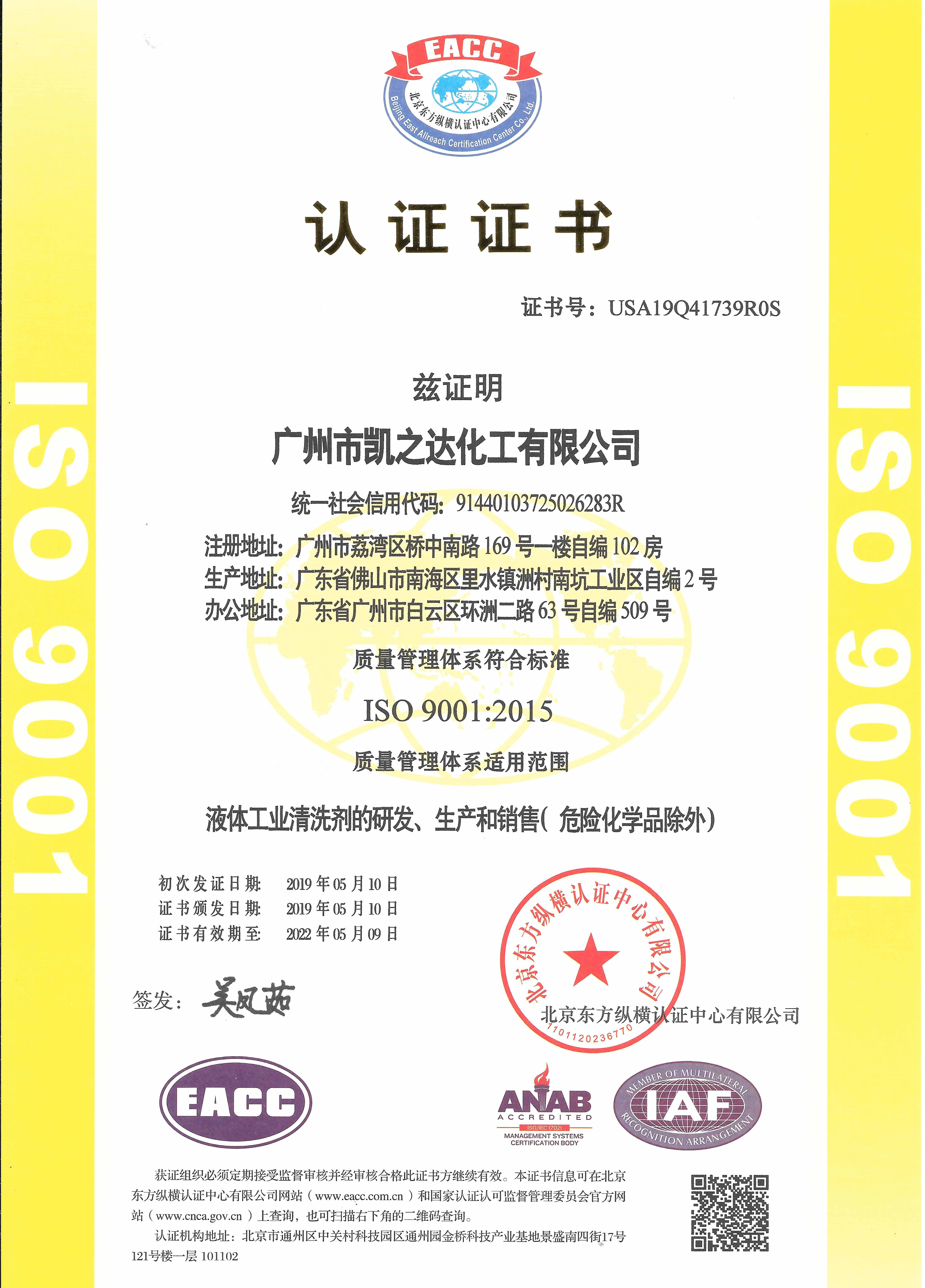 1557904153537768.jpg 1557904153537768.jpg