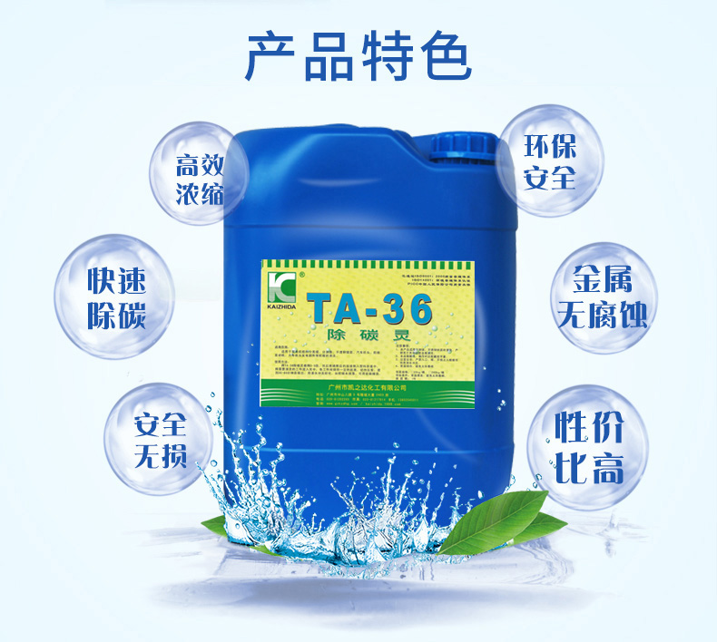 1558766539129908.jpg TA-36_04.jpg