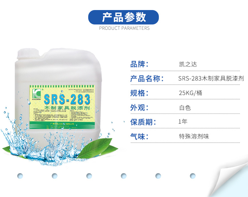 1558941805577701.jpg sRs-283_05.jpg