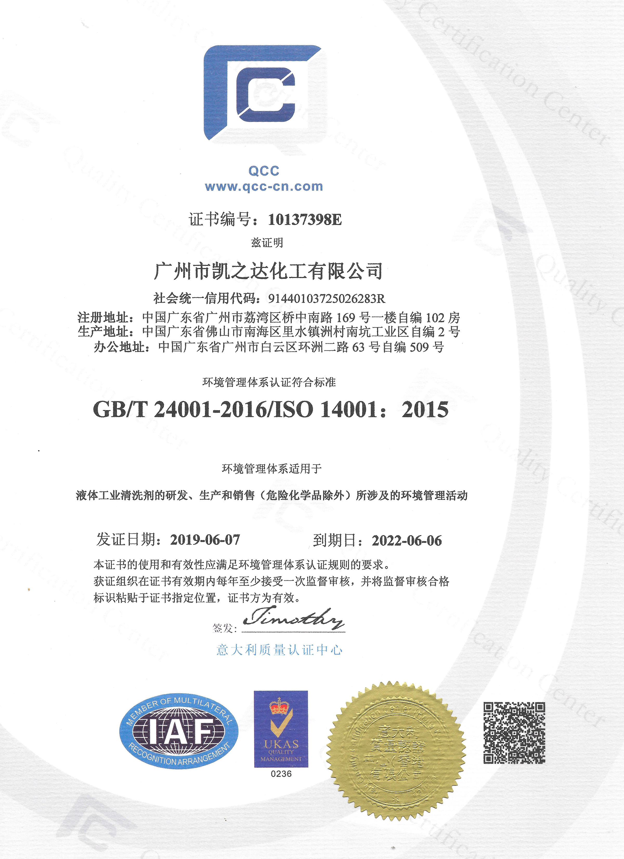 1560152900116426.jpg 1560152900116426.jpg