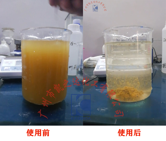 1565923920530710.jpg 對比圖(tu).jpg