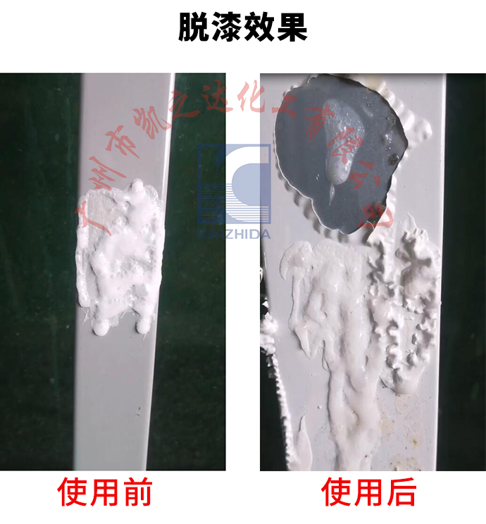 1574389144575507.jpg 886NC對(dui)比.jpg