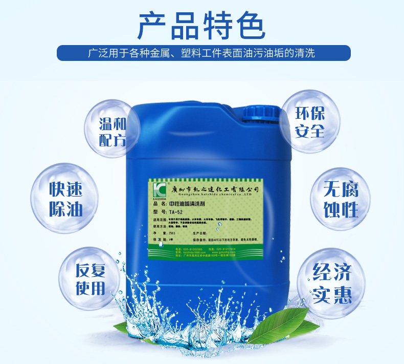 1596079128799530.jpg TA-52_04.jpg