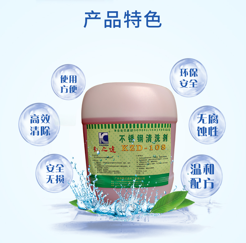 1629427134274634.jpg 詳情_02.jpg