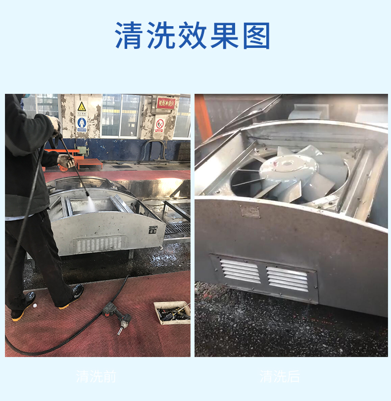 1629427143245985.jpg 詳(xiang)情_04.jpg