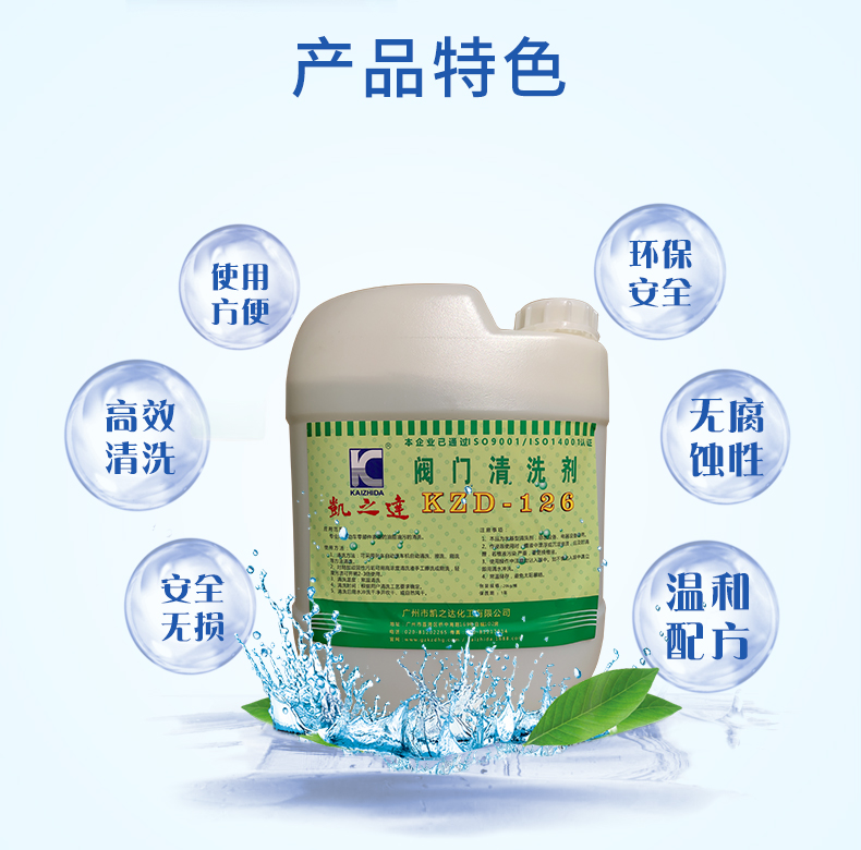 1629428032749037.jpg 詳情_02.jpg