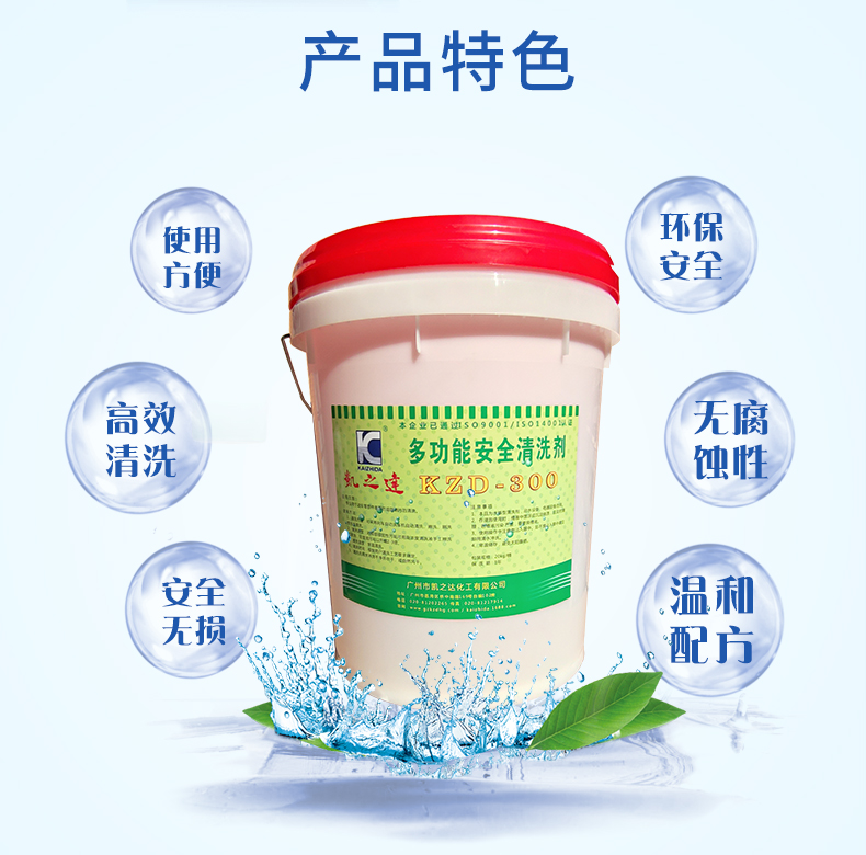 1629429027590826.jpg 詳(xiáng)情_02.jpg