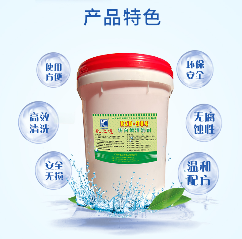 1629430122709130.jpg 詳情(qing)_02.jpg