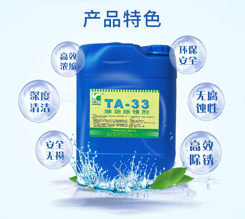 1634960190102211.jpg TA-33_04.jpg