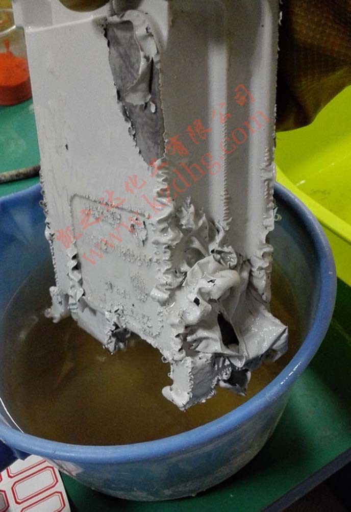 合金脫漆(qi),脫漆劑