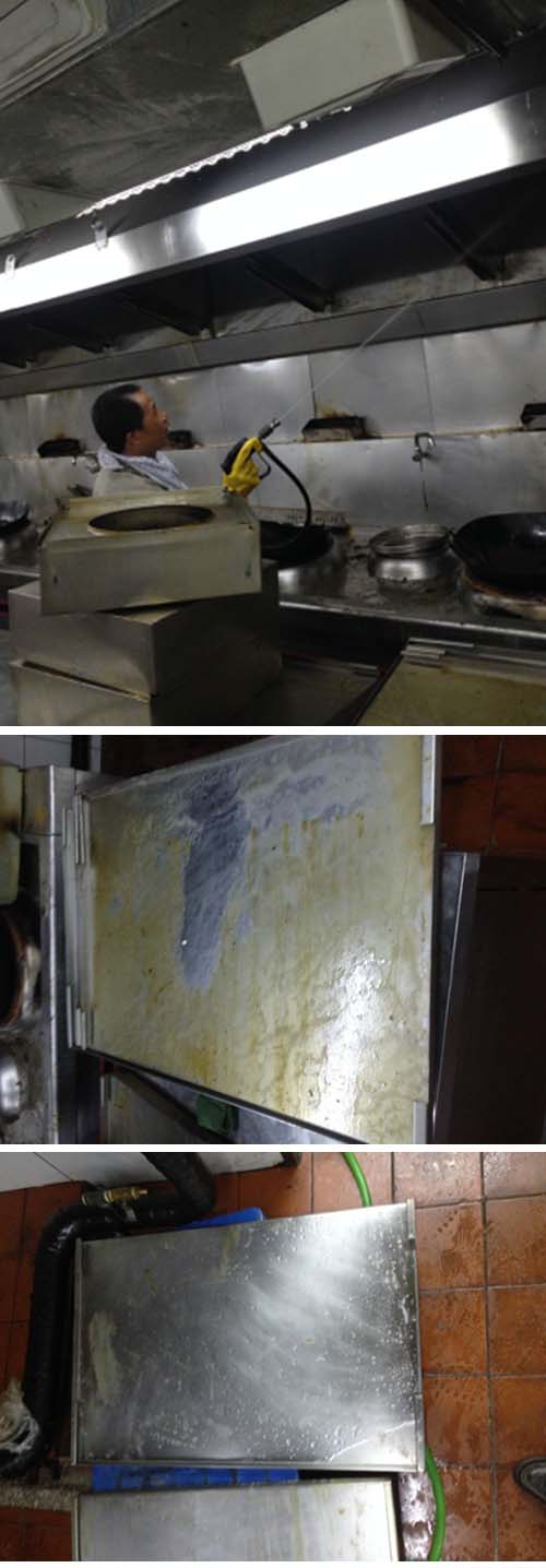 油煙機清(qīng)洗液