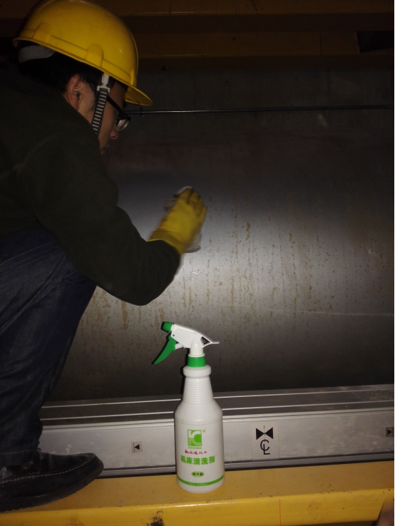 傳送輥除(chu)鏽劑