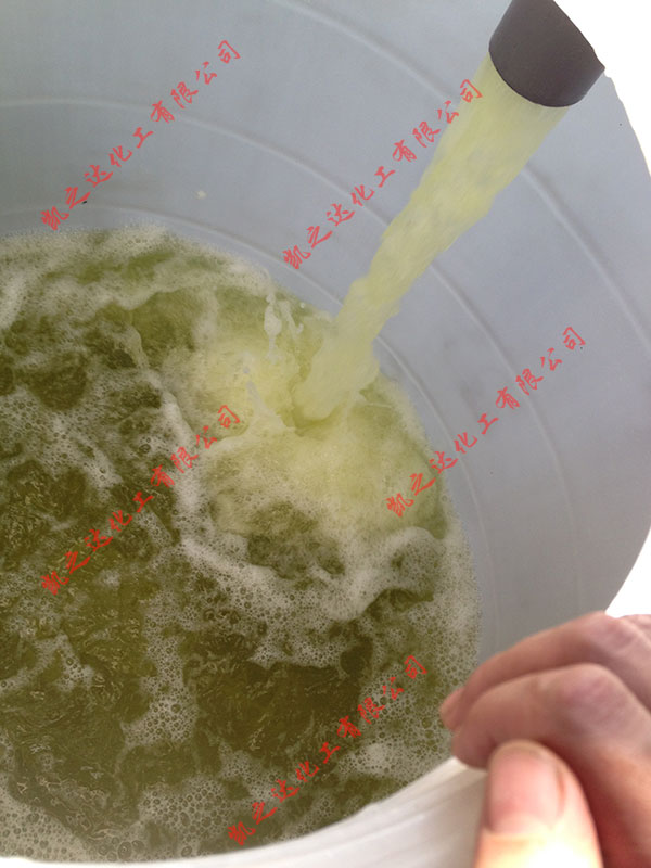 緩蝕(shi)阻垢劑,電廠專用(yong)緩蝕阻垢劑,反滲(shen)透膜阻垢劑,非氧(yang)化型殺菌劑,粘泥(ní)剝離劑,除鏽除垢(gou)劑