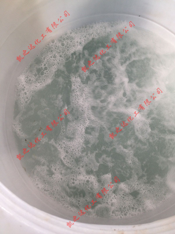 緩蝕(shi)阻垢劑,電廠專用(yong)緩蝕阻垢劑,反滲(shèn)透膜阻垢劑,非氧(yǎng)化型殺菌劑,粘泥(ní)剝離劑,除鏽除垢(gou)劑