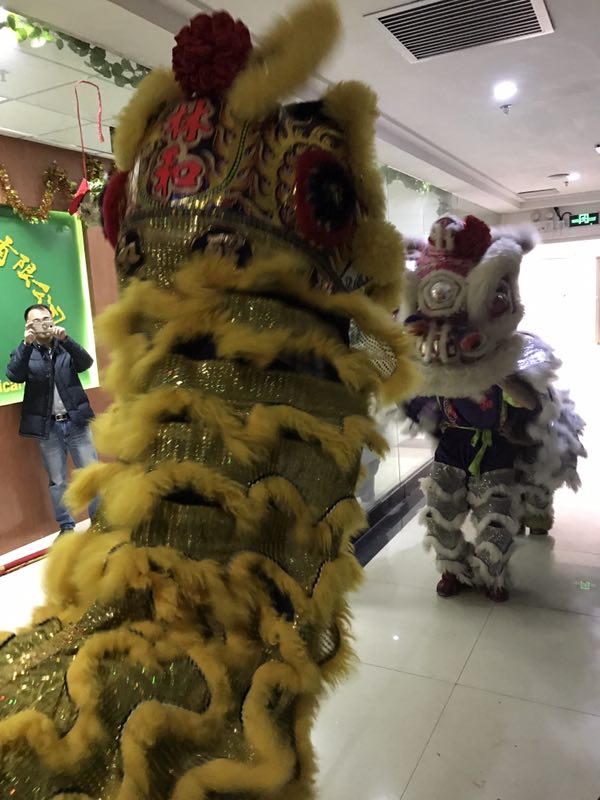 凱之達化(hua)工2017新年正(zhèng)式開工!