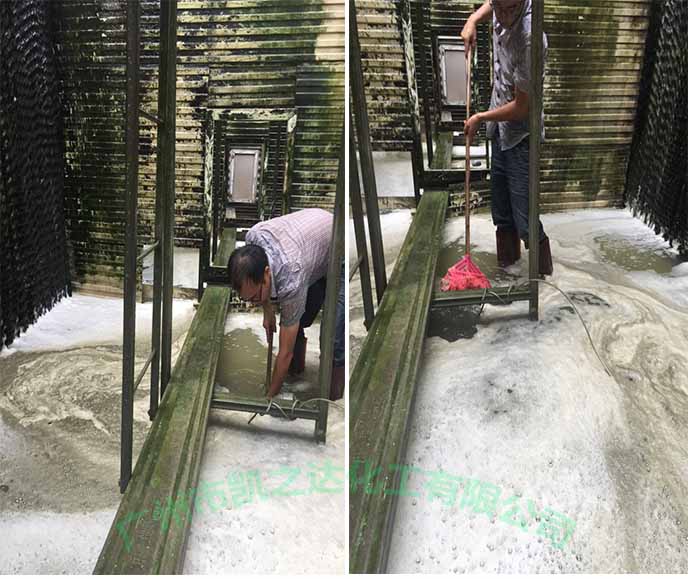 水處(chu)理,殺菌(jun)劑,粘泥(ni)剝離劑(ji)