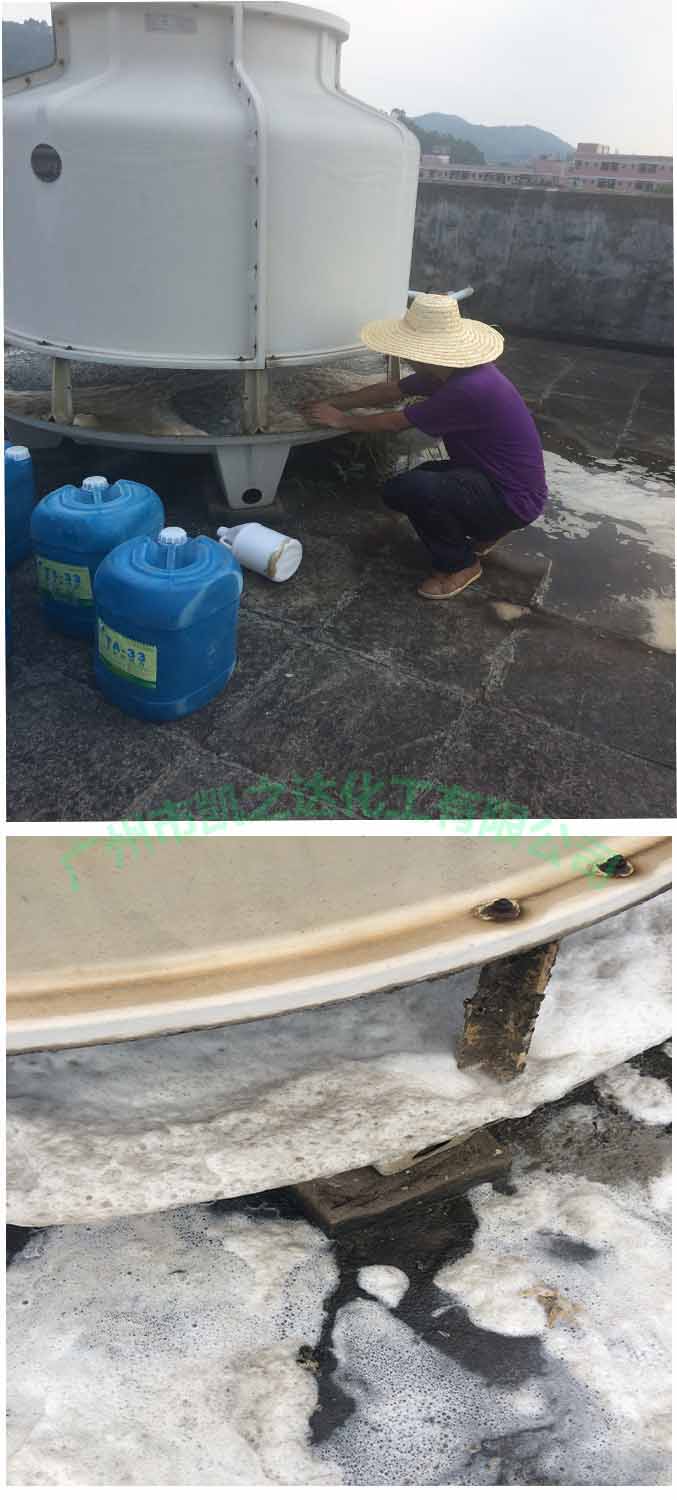 除(chu)垢除鏽劑(ji)