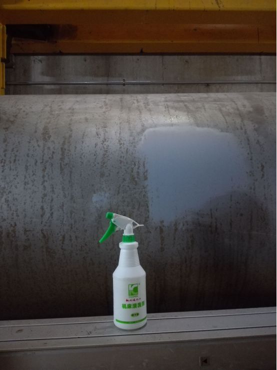 傳送(sòng)輥除鏽劑(ji)