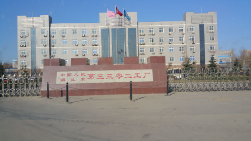 除油劑,脫(tuo)脂劑,清洗劑